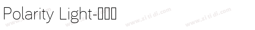 Polarity Light字体转换